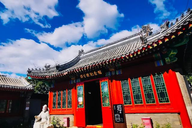 博物馆秋之旅丨赏景读史,秋光中与这四家纪念馆邂逅——