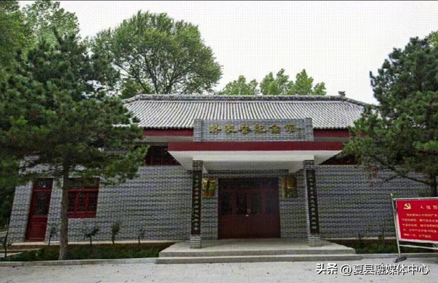 【夏县人·文化萃苑】韩家岭上的铁血忠魂