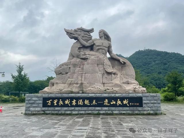 辽宁随记（4）：丹东鸭绿江畔与虎山长城