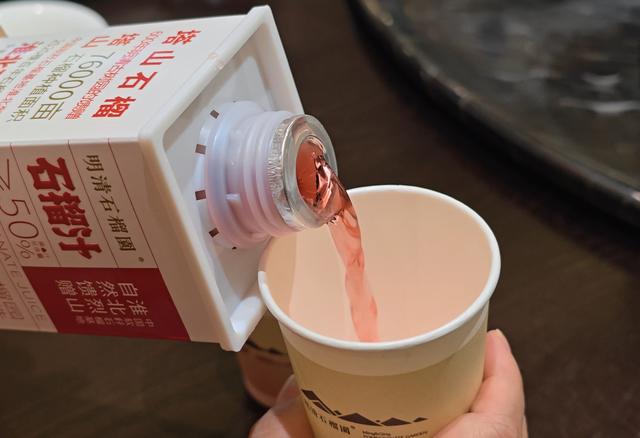 榴住五百秋：在淮北明清古园，啖一口时光的甘甜