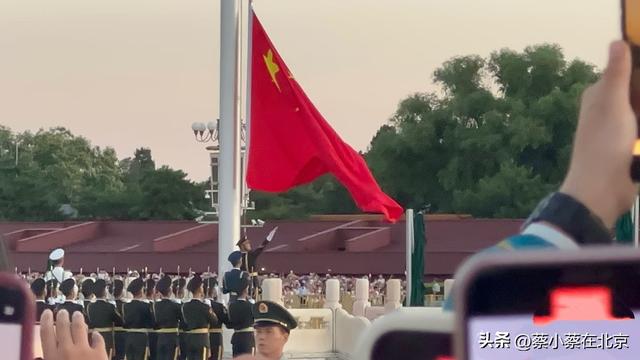 2025年7月18日，北京天安门广场升旗现场的真实场景。大家看看吧