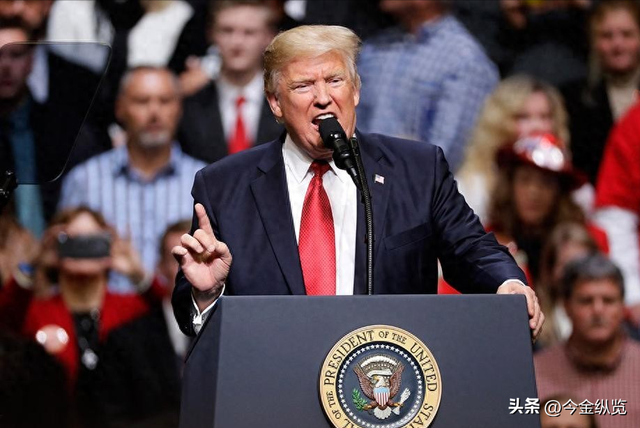 特朗普一句"该判死刑"，华盛顿6议员被点名！为何美国人人自危？