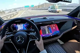 开了宝马530，再带朋友试驾奔驰E300，实测差距一目了然！图片