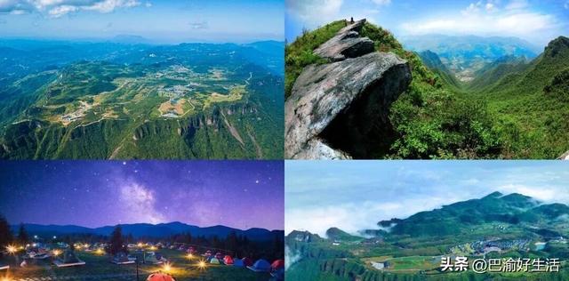 重庆东南有座“小成都”，美到犯规，不去后悔！