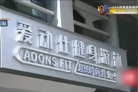 俩姑娘为这事组队......想解决，更得“联合”图片