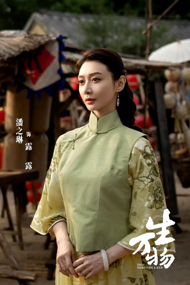 36集年代大剧《<a href="https://www.qqskw.com/vodplay/713825-1-1.html" target="_blank">生万物</a>》央八开播，三个家族，两代人的兴衰史