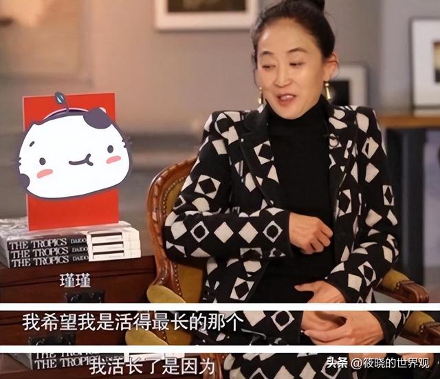 “人间异类”陈瑾：20年不吃米饭，与哥哥相约一生不婚不育