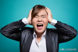 不知道这些新名词，你和00后沟通，就像对牛弹琴图片