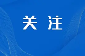 国家级专家驰援榆中 全力保障群众身心健康图片