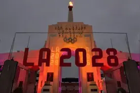 2028年奥运会举办地已敲定，2032年奥运会举办地令人意外！图片