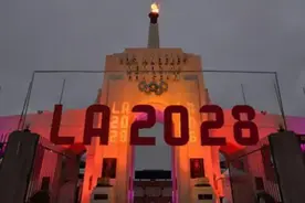 2028年奥运会举办地已敲定，2032年奥运会举办地令人意外！图片