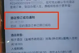 公公举报干部出轨儿媳，露骨聊天记录曝光，是儿媳主动，照片曝光图片