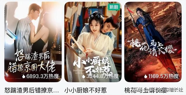 【回顾】2024年那些热点事件