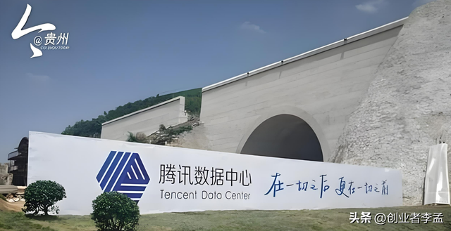 很多企业建立的数据中心是干什么的？