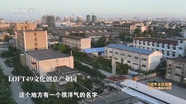 《文化的力量》热播！解码拱墅文化里的世界遗产与城市记忆