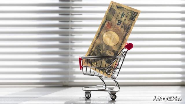 日元“自由落体”日本政府能兜住吗