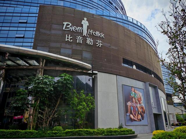 一件T恤卖到5000块，比音勒芬突然不香了，股价暴跌，亏哭老板