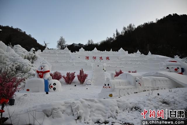 定西渭源：“冰雪经济”升温，“冷资源”释放“热效应”