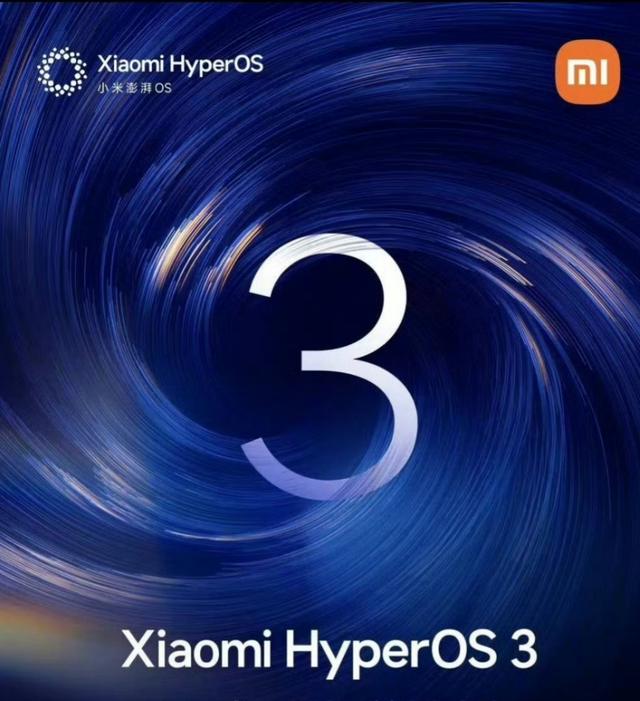 RedmiK90 ProMax三款配色亮相！独特三扬声器设计，与Bose联名