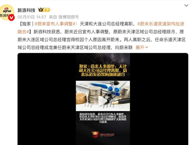 国产汽车巨头暴雷，财务造假、千亿骗局被曝，坑惨老百姓