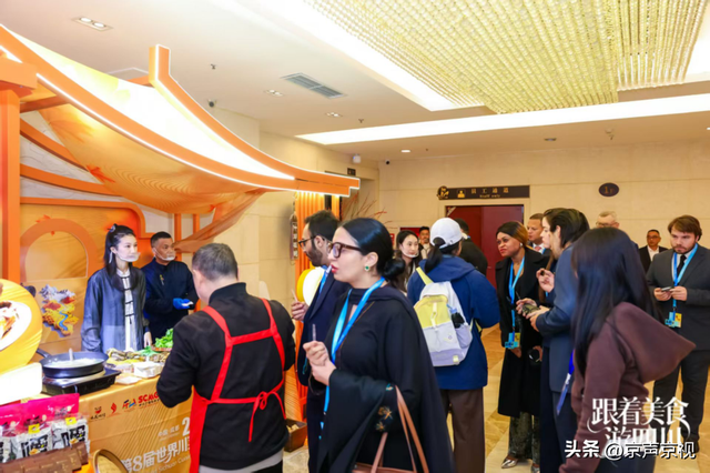 “跟着美食游四川・金秋宴” 乐山启幕 非遗美食串联文旅新体验