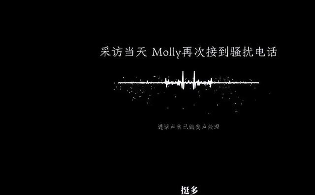 保时捷女销冠后续，1年前生活照朋友圈被扒，家境丈夫职业被曝光