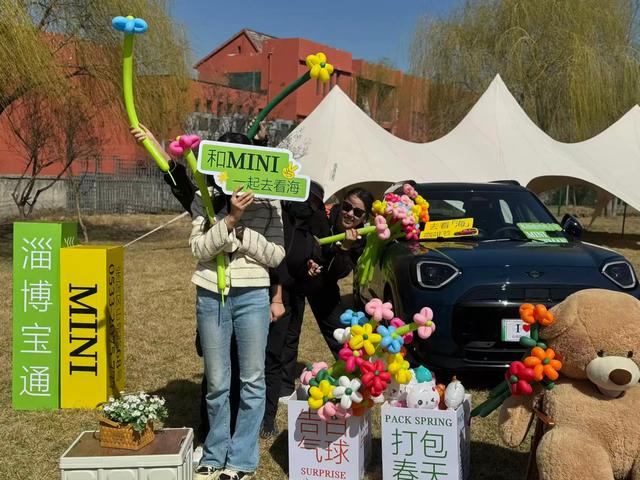 11月29日至30日,即将启幕!就在张店这里!