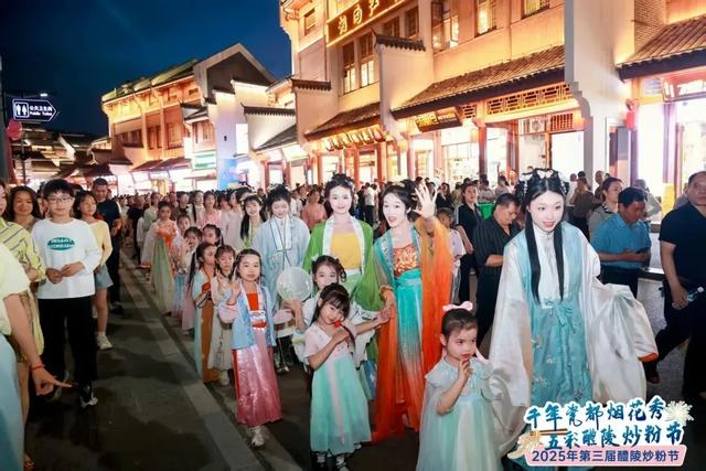 湖南多地官宣:连休7天!醴陵教你这么玩→