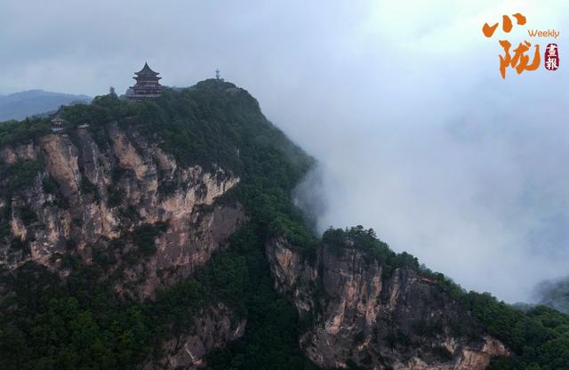 【小陇画报·399期】平凉：雨后崆峒山 云海入画来