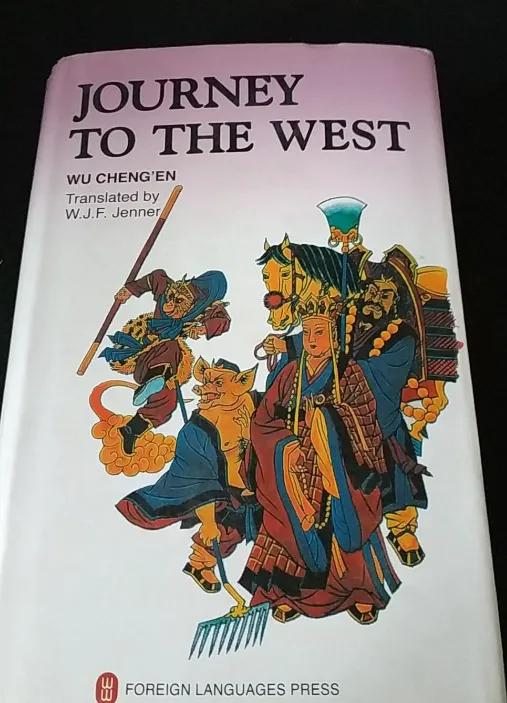 英语讲述中国故事—— 四大名著(The Four Great Classical Novels)