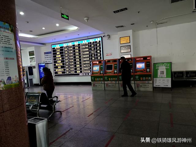 本溪~沈阳~抚顺7日独游穷旅草草收场，看看花了多少钱