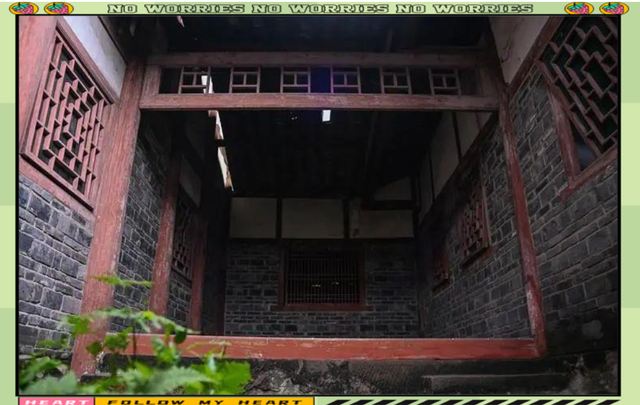 【川南抗战遗址】走出抗战一门四将的内江南丰世家民居