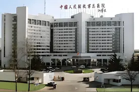 【医疗机构】解放军总医院主要临床科室——泌尿外科医学部介绍图片