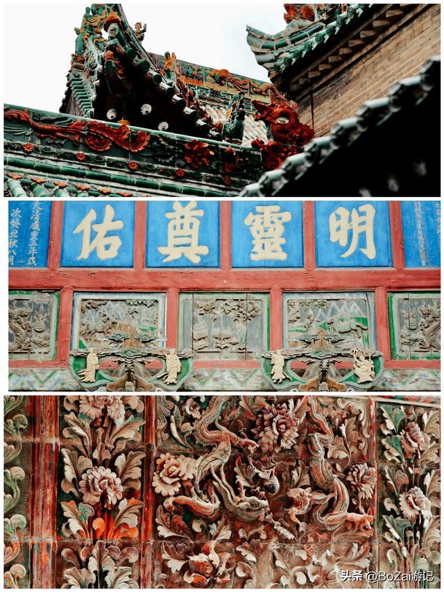 三原城隍庙，40元门票看遍明清古建巅峰，是值回票价还是被收割
