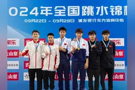 榆林体校跳水运动员白钰豪、白钰鸣被保送西安交通大学图片