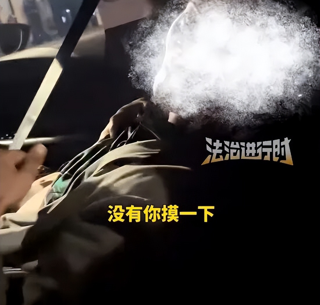 司机露腹肌摸大腿猥亵乘客被拘 警方提醒夜间乘车安全