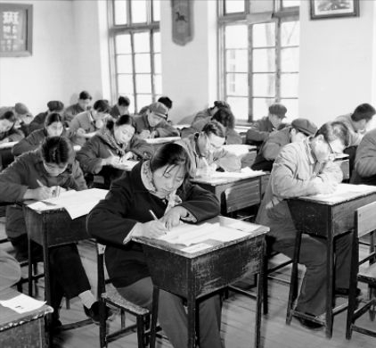78年被命为北京市委书记，他对华国锋抱怨：我在天津屁股还没坐稳