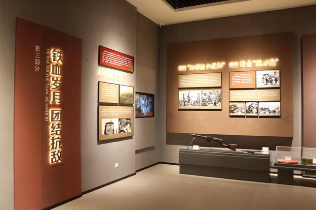 省级荣誉！河口这家展馆成功入选省级名单！