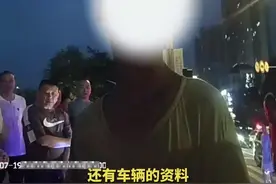 13岁少年买二手摩托无证自驾西藏：行李、身份证、头盔等在途中被骗走图片