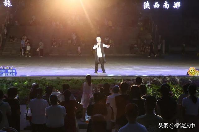 盛夏音浪！百名选手再度唱响2025汉中秦岭熊猫音乐嗨唱季→