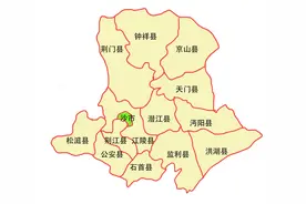 建国后湖北省荆州、荆门地区行政区划变迁图片