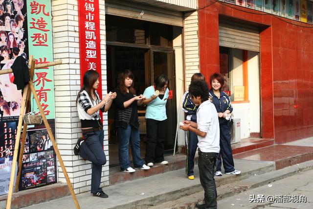 无锡记忆：2007年10月，无锡周山浜的市井生活