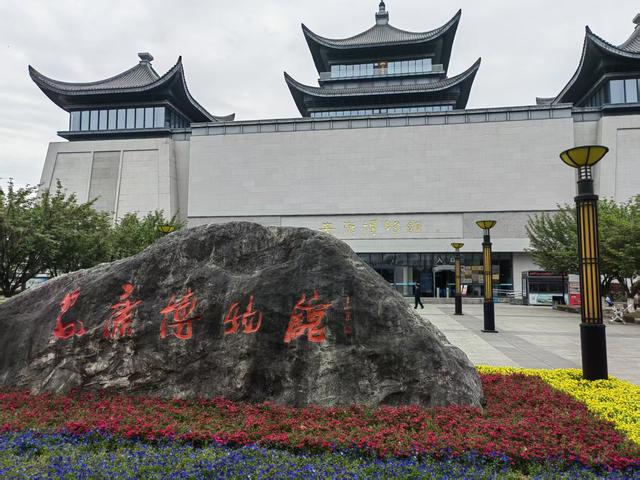 襄渝铁路经过白河县