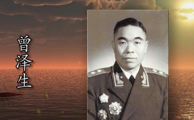 51年曾泽生从朝鲜回国，见过主席之后回家吩咐妻子：北京不能待了