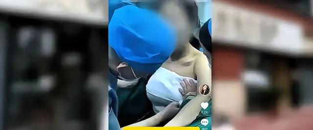 郑州女子做胸部缩小术后刷短视频，意外发现自己成了“案例模特”
