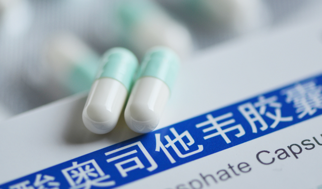 62岁男子不幸离世，医生：奥司他韦不要和这4种药搭配，不可忽视