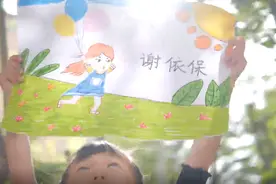 基本医保全民参保宣传作品展播丨人人有医保 健康有“医”靠图片