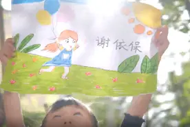 基本医保全民参保宣传作品展播丨人人有医保 健康有“医”靠图片