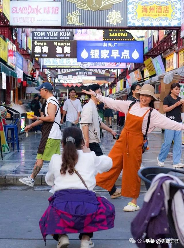 旅居云南｜德宏，是你安放身心、享受生活的最佳过冬地！