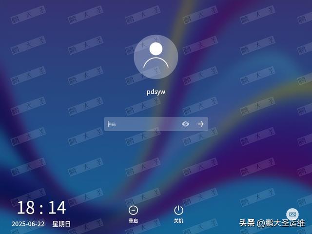 信创力量，中兴绽放——中兴新支点桌面操作系统安装与使用全攻略